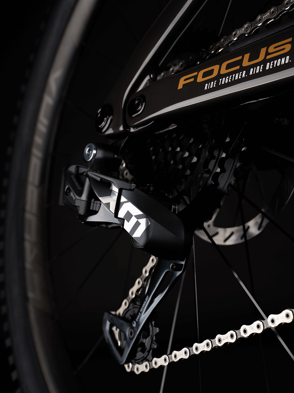 Focus JAM² SL Bike component image 2.png