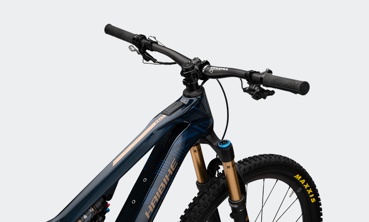 Haibike Lyke Bike detail image 1.png